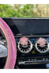 Resim TASARIM ARABAM ATİKE ELİF AKIN Pembe İndirim Set 