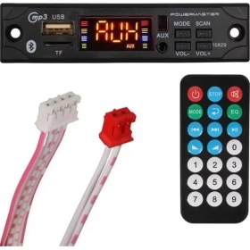 Resim Uravas Store Magicvoice Usb-Sd-Mp3-Mic-Bluetooth-Kumandalı Oto Teyp Çevirici M517 