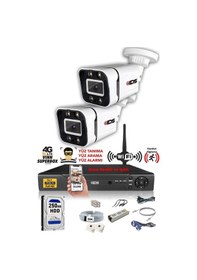 Resim Ids 2 Kameralı 5mp Sony Lensli 1080p Fullhd Gece Renkli Full Kamera Seti Su Geçirmez Cepten İzle 