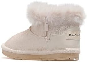 Resim BUCKHEAD Curly Simli Tüylü Kısa Kız Çocuk Bot, BUCK3061 