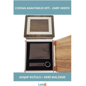 Resim Ahşap Kutulu Deri Cüzdan Ve Anahtarlık Seti Şık Ve Fonksiyonel 1 Adet 