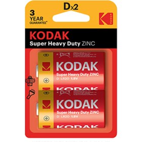 Resim Kodak Çinko Karbon Büyük Boy 2'li 