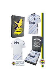 Resim Fenerbahçe 24/25 Beyaz Forma Kanarya Baskılı Ahşap Kutulu 057 Beyaz 