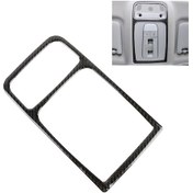 Resim Audi A3 2014-2018 İçin Araba Karbon Fiber Çatı Işık Dekoratif Çerçeve 1 Adet 