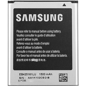 Resim Samsung Galaxy Uyumlu S3 Mini Gt-ı8200 Batarya Pil 