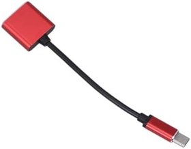 Resim OSALADI -c Kulaklık Adaptörü 2' 1 Arada Kulaklık Telefon Dönüştürücüsü Tersinir Kompakt Taşınabilir Malzemeden Yapılmıştır 