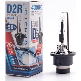 Resim Photon PH4550 D2R 4300K +%50 Fazla Işık Oem Ampul 