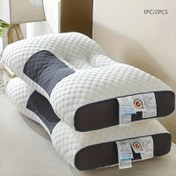 Resim Beyaz Saten Polyester %100 Dört Mevsim Uyku Destek Yastığı, Makinede Yıkanabilir, Nefes Alabilir, Yumuşak, Rahat, Orta Sertlikte, Fermuarlı Kapatma ile, En Üst Düzey Konfor ve Rahatlık için, Yan ve Sırt Üstü Yatışlar için Mükemmel, Günlük Tarz, Uzay Temalı, Yetişkinler için 