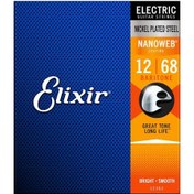 Resim Elixir 12302 Nanoweb Baritone Elektro Gitar Teli (12-68) 