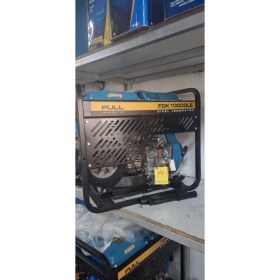 Resim Jeneratör 10 Kwa 