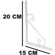 Resim Beşel Ferforje Raf Alti Konsol L demi̇ri̇ Ayağı Beyaz 15 X 20 CM (2 Adet) + Vi̇daları 