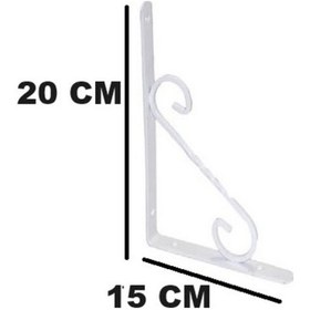 Resim Beşel Ferforje Raf Alti Konsol L demi̇ri̇ Ayağı Beyaz 15 X 20 CM (2 Adet) + Vi̇daları 