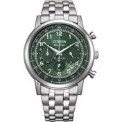Resim Citizen Ca4630-53x Erkek Kol Saati 