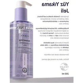 Resim 250 Ml Leke Karşıtı Yüz Yıkama Jeli 