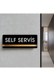 Resim zafrakreklam SELF SERVİS Ofis Departman Kapı İsimliği, Yönlendirme levhası 26X10Cm SİYAH&BRONZ 