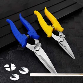 Resim 1 adet Endüstriyel Sınıf Ağır Hizmet Paslanmaz Çelik Makas - Hassas Metal Levha ve PVC Boru Kesimi, Kolay Kesim için Ergonomik Tasarım, Dayanıklı ve Çok Yönlü Profesyoneller ve DIY Tutkunları için, Mavi ve Sarı Saplar ile, Profesyonel Kesim | Ergonomik Makas | Keskin Kesme Aracı, El Sanatları için Makas 