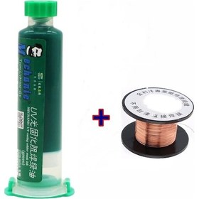 Resim Mechanic Uv Anakart Pcb Bord Lehimleme Yalıtım Boyası 10cc Ve Yol 