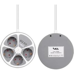 Resim Mena Rise Priz, 2 Usb’li, Anahtarlı, 1.5 Metre, 3680 Watt, 16 Amper Priz 