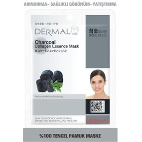 Resim Dermal Kömür Özlü Kolajen Maskesi 23Gr 