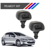 Resim Peugeot 307 Ön Cam Su Fiskiye Memesi Ikili Takim 6438H4 2001-2008 485804541 