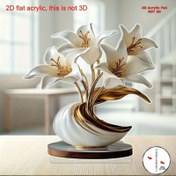 Resim 2D Düz, 2D Düz Dekor, Vazo ve Zambak Şekilli Akrilik Süs - Yatak Odası, Oturma Odası, Ofis İçin Mükemmel | Evler, Kafeler, Düğünler, Yıl Dönümleri, Doğum Günleri, Mezuniyetler, Noel, Cadılar Bayramı, Paskalya, Şükran Günü Süslemeleri için Uygun, 2D Düz 