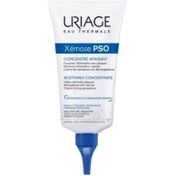 Resim Uriage Xemose Pso Soothing Concentrate Parfümsüz Konsantre Serum 150ml 