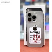 Resim Apple iPhone 16 Pro İkinci El TR | 128 GB | Natürel Titanyum İkinci El 25.08.27 GARANTİ PİL 100 HATASIZ FULL TAKSİT VE TAKAS İMKANI
