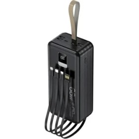 Resim Acl Pw-63 50.000 Mah Taşınabilir Batarya Şarj Aleti Kamp Seyhat Dahili Kablolu 22.5 Watt Powerbank 