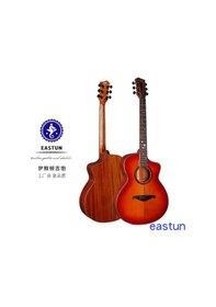 Resim Üst Kalite Masif Ağaçlardan Profesyonel Akustik Gitarlar-Karışık 