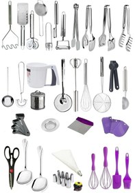 Resim Homerest 35 Adet Lüks Mutfak Seti, Çeyiz Seti, Servis Seti, Kevgir Çırpıcı Ezici Soyacak Çeyiz Seti 