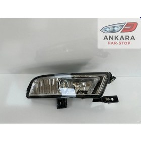 Resim Honda Crv 2015 - 2018 Sis Lambası Sağ 