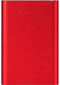 Resim 80gb Usb3.0 Yüksek Hızlı Taşınabilir Sabit Disk 2,5 İnç Sata Mobil Sabit Disk Yüksek Hızlı İletim Pc Dizüstü Bilgisayar Kırmızı 