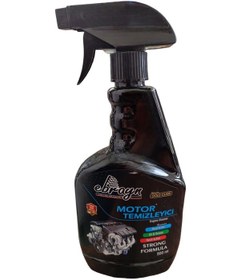 Resim Ebrayn Motor Temizleyici Sprey 500ml 