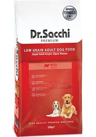 Resim Dr. Sacchi Premium Sığır Etli Düşük Tahıllı Yetişkin Köpek Maması 12 KG 
