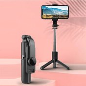 Resim Cbtx L11 Katlanır Tripod Teleskopik Bluetooth Selfie Stick, Uzaktan Deklanşör 