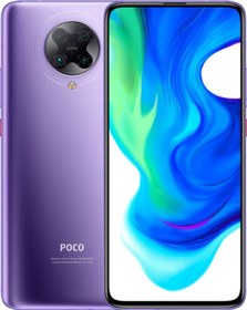 Resim Xiaomi Poco F2 Pro TR Garanti | 256 GB 8 GB Mor 