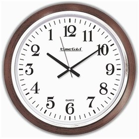 Resim Ters 46 Cm Ters Rakamlı Çalışan Aynadan Okunan Berber Duvar Saati Ahşap 