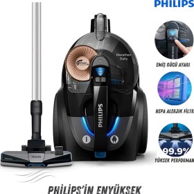 Resim Philips Premium Torbasız Elektrikli Süpürge - 750W - Hepa Filtre, Üstün Çekim Gücü Performansı, Onerous Lambader Hediye 
