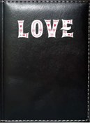 Resim Promosyon Denizi I Love You 4 Görselli Siyah Ruhsat Kabı 
