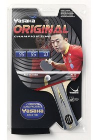 Resim Yasaka Masa Tenis Raketi - 300212 