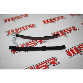 Resim ATV250 OFF ROAD ZİNCİR KILAVUZ TK 