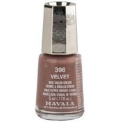 Resim Mavala Mini Color 396 Velvet 5ml Oje 