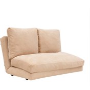 Resim Pafu Taida İkili Katlanır Yataklı Uzanma Koltuğu Krem 