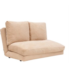 Resim Pafu Taida İkili Katlanır Yataklı Uzanma Koltuğu Krem 