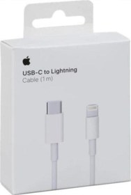 Resim Iphone 11 Uyumlu Orjinal Usb-c To Lightning Şarj Kablosu 