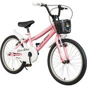 Resim Cesa Bisiklet Cesa Bike Classic 20 Jant Bisiklet 6-10 Yaş Pastel-yeşil Çocuk Bisikleti 