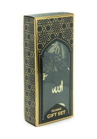 Resim Babalar Günü Tesbihli Yasin Kitabı Kişiye Özel İsimli Seccade Seti Siyah 