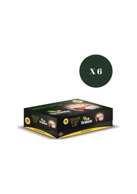 Resim Tirebolu 42 Demlik Poşet Çay 6 x 48'li 