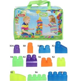 Resim Play Blox 2939 Neon Renkler Mega Blok Seti 83 Parça Yeşil Çantalı 