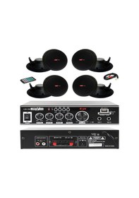 Resim Lastvoice Black Small-3 Tavan Hoparlör ve Anfi Ses Sistemi Paketi 